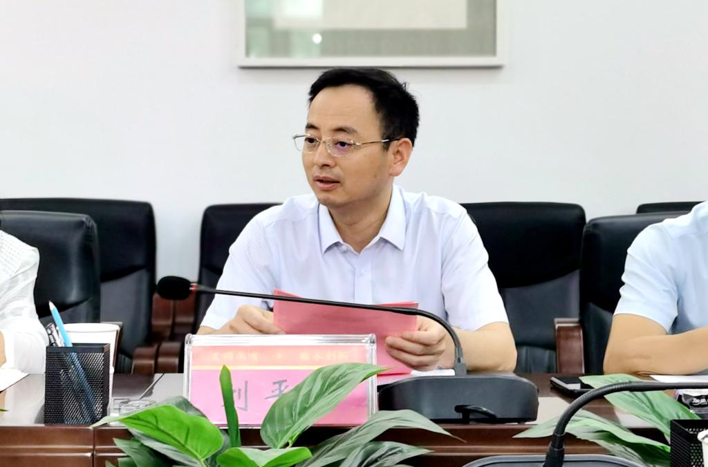 【学党史 办实事】我校举行2021年第8期"校长接待日"活动-湖南中医药