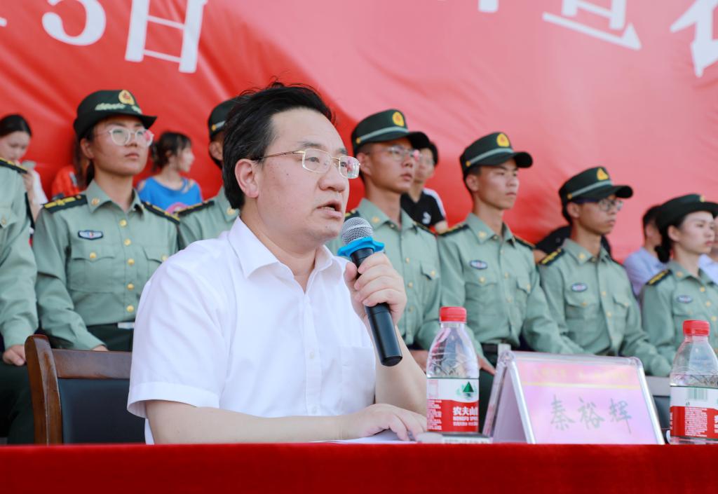 我校举行2020级新生军训总结暨表彰大会-湖南中医药大学